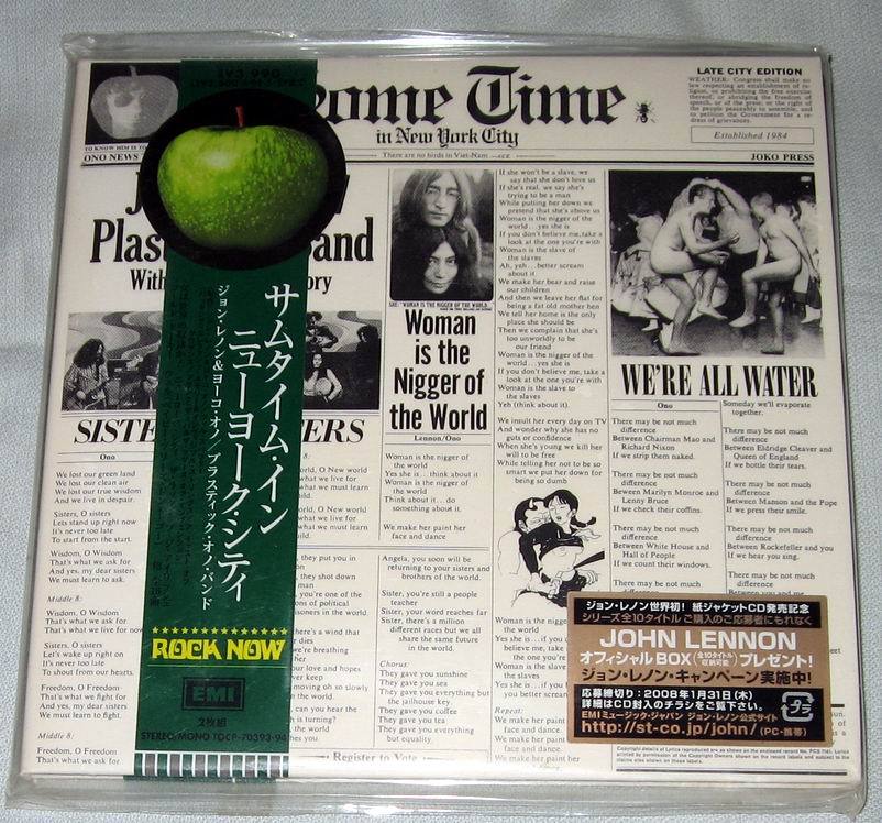 John & Yoko / Plastic Ono Band - Some Time in New York City