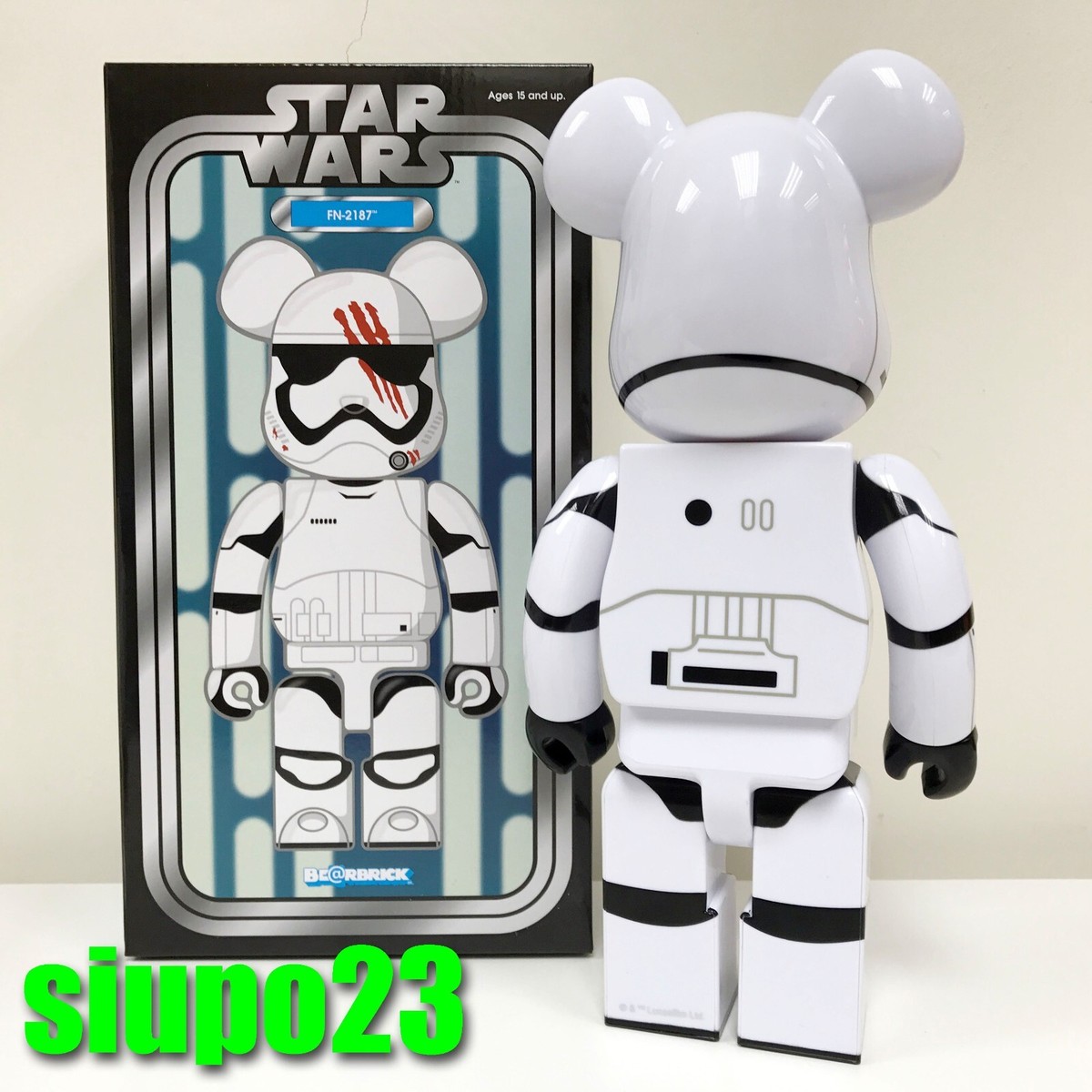 BE@RBRICK - Bear KAWS | BEARBRICK NEXUS VII 400 % (2007) | Artsy