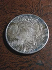 1922 Peace Dollar BU Choice Uncirculated Mint State 90% Silver Great Toning!!!