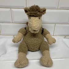 Jelly Cat Discontinued Soft Plush Camel Brown 1999 Retired  Near Mint