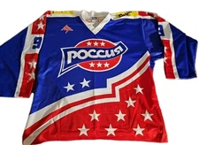Vintage Russia Hockey Jersey XXL Adidas Bay Networks Shrigley Pro Cut Rare