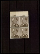 DDR ULBRICHT 1482 b OR  GUTE FARBE ! ** ABART RWZ "60.00 MIT KOMMA" m6014