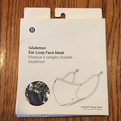 Lululemon Ear Loop Face Mask Dark Olive Green NEW O/S Unisex Sweat Wicking
