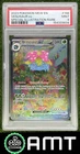 Venusaur ex PSA 9 2023 Pokemon SV 151 #198/165 Special Illustration Rare 3834