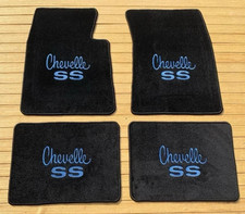 Fit For Chevelle SS Floor Mats Carpet Black B...