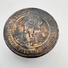 Iron Mike Master Pitching Machine Token - We Combine Shipping!