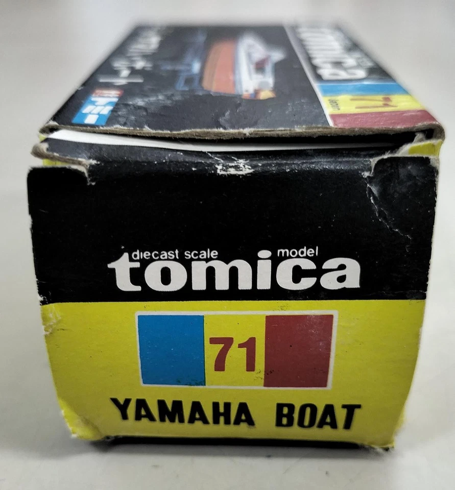 TOMY Yamaha Barco Caja Negra Tomica Foto 3 de 4