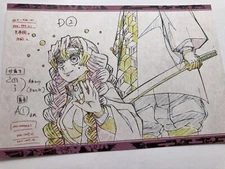 Demon Slayer Ufotable Dining Cafe Postcard Mitsuri Giyu Hashira Training