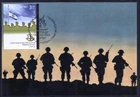 ISRAEL 2024 IDF MEMORIAL DAY STAMP MAXIMUM CARD