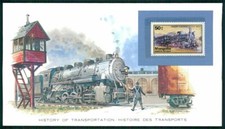 COLLECTOR CARD 1983 RAILWAY RAILWAY MONGOLIA STEAM LOCOMOTIVE RAILROAD LOCOMOTIVE