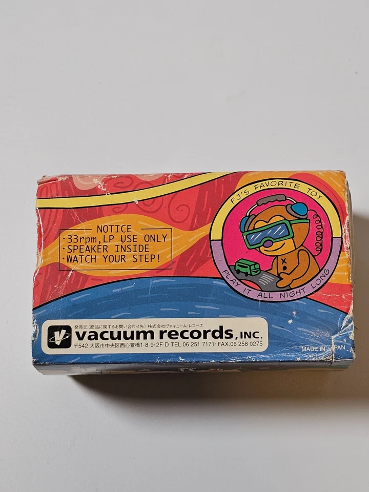 Parappa The Rapper Memorial Vinyl Killer (GREEN CAR ONLY) - Image 4 of 4