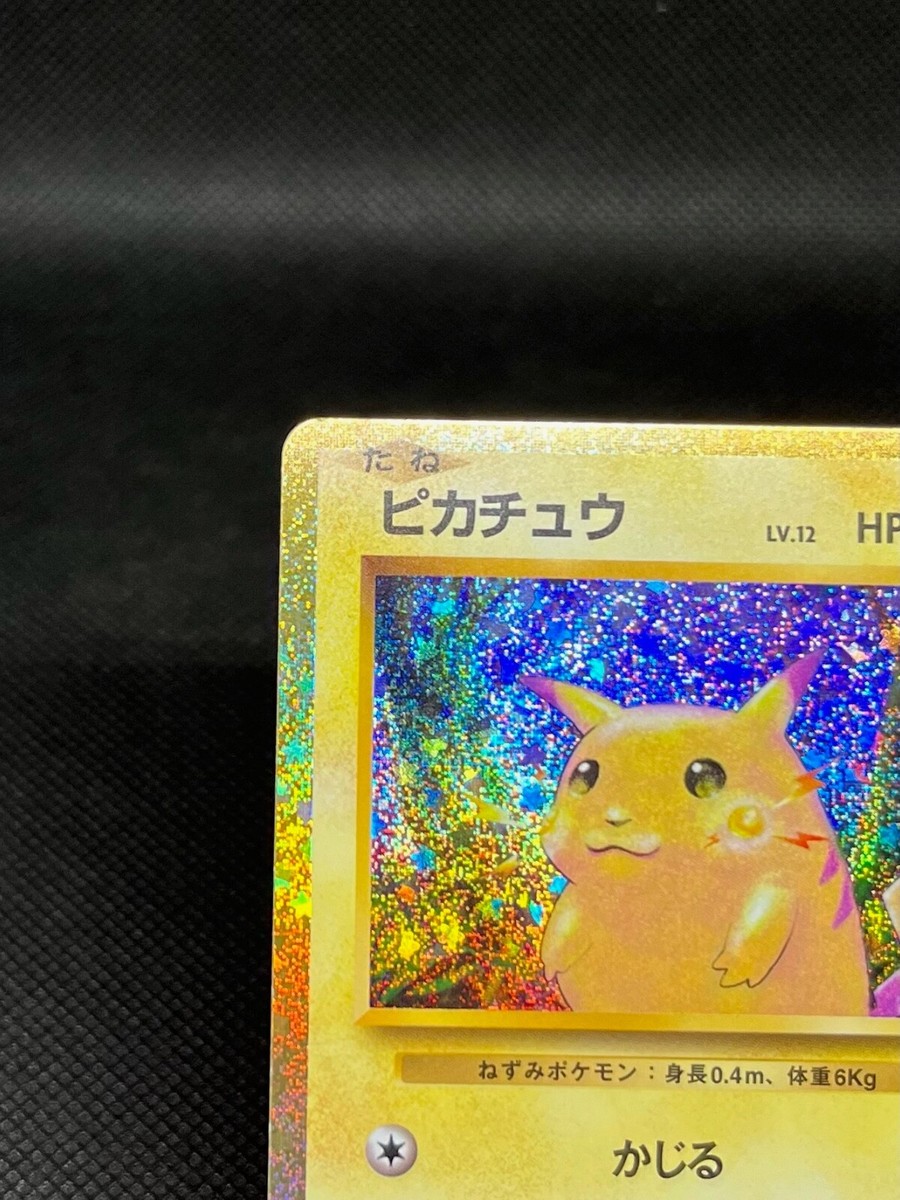 Pokemon cards Pikachu 008/032 CLL Holo Pokemon Card Classic Pokemon cards Pikachu 008/032 CLL Holo Pokemon Card Classic