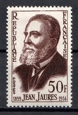Timbre / Stamp  FRANCE  1959  Y&T  N° 1217 NEUF * avec trace de charnière (MLH)