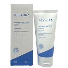 AESTURA AtoBarrier365 Cream DermaON 80ml / 2.7Oz Korean Moisturizer EXP 2028