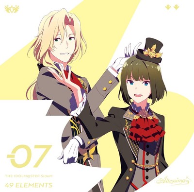 THE IDOLM@STER SideM 49 ELEMENTS アルバム14枚 Amazon.co.jp限定】THE IDOLM@STER SideM 49 ELEMENTS -03 Beit
