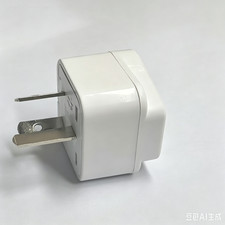 Universal Travel Adapter, All in One Portable Adaptor, for USA, UK, EU, AU Plug