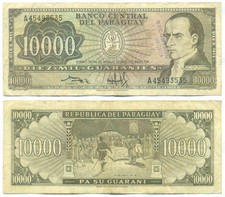 BILLETE PARAGUAY 10000 GUARANÍES 1952 (1982) RODRÍGUEZ-SANDOVAL SERIE A P 209(3)