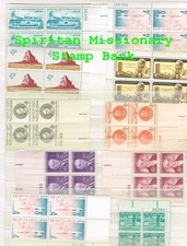 Plate Block Stamps: 10 - 4  Mint US Postage  11-078 