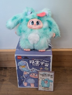 Pop Joy Monster Cupa RIBBLE Vinyl Plüsch Anhänger Blindbox bestätigt