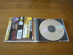 Magic Carpet Marcon Bundled Edition Sega Saturn Ss Shooting Rare Electronic Arts