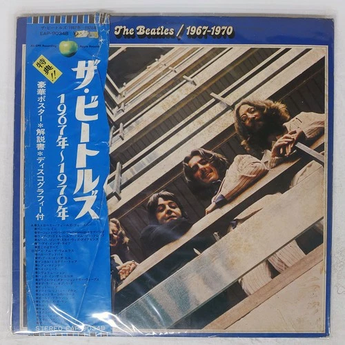 BEATLES 1967-1970 APPLE EAP9034B Japan OBI VINYL 2LP