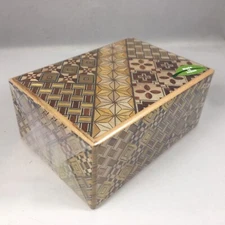 Japanese Yosegi Puzzle Box Wooden Magic Trick Box 12 Steps HK-124 Made in Japan