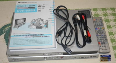 パイオニア　DVDレコーダー　DVR-555H Pioneer DVR-555H DVD Recorder 250GB HDD with Remote AC100V Used