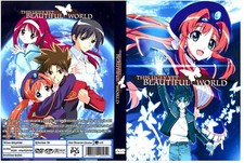 This Ugly yet Beautiful World Anime Series UNCENSORED Dual Audio English/Japanes