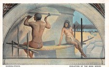 The Hieroglyphics Egyptian Stone Library of Congress Washington DC Postcard 7954