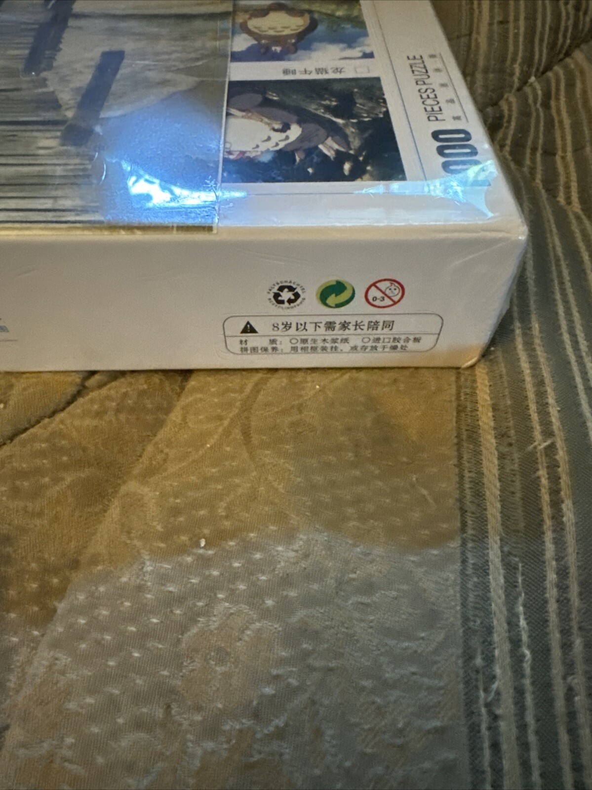 Picture 6 of 9