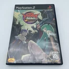 PS2 Vampire Darkstalkers Collection PlayStation 2 CAPCOM Japan Import