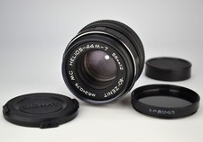 NEAR EXC 1992 SOVIET USSR MC HELIOS-44M-7 SLR lens, f2/58, M42 mount 4 