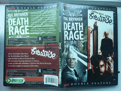 Death Rage & Bloodtide DVD 1976 1984 Yul Brenner, James Earl Jones ...