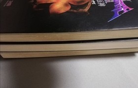 Shining Force III Scenario 1 2 3 Guide Book Set Sega Saturn Japan