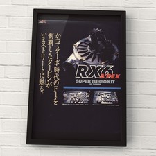 APEXi Turbine Turbo 90s RX6 SUPER TURBO KIT JDM Touring Parts dash sport brake