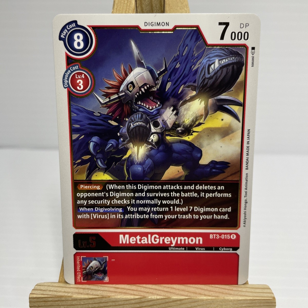 digimon metalgreymon card Dw-0 Digimon MetalGreymon - BT3-015 -