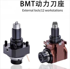 BMT Driven Tool Holder 0  90  CNC Power Lathe Tool for Turn-Mill Machines