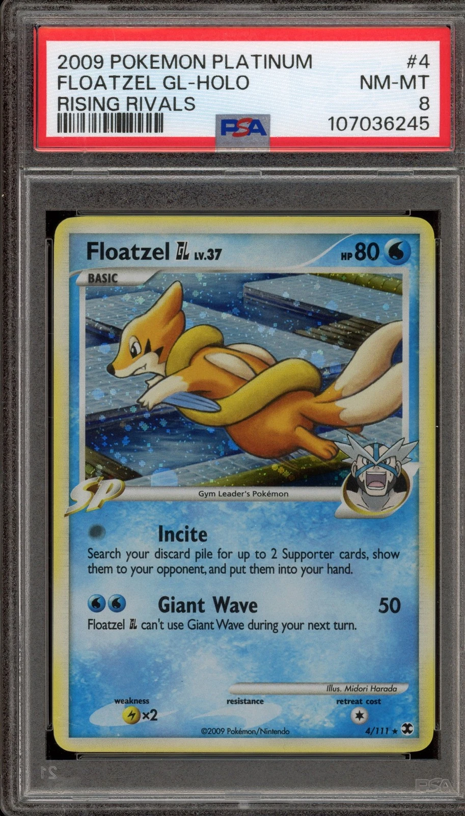 eBay