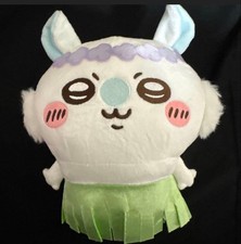 Chimakos Movie Chikawa Ningyo Island Secret Plush Toy Momonga
