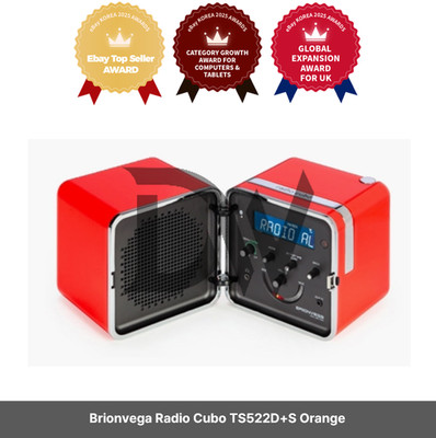 Brionvega Radio Cubo TS522D+S Orange [50th Anniversary Limited Edition]