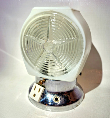 Moe Light Bullseye Star Prismatic Milk Glass Sconce Ceiling Fixture + Outlet