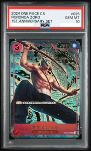 One Piece 1st Anniversary Set Chinese | eBay