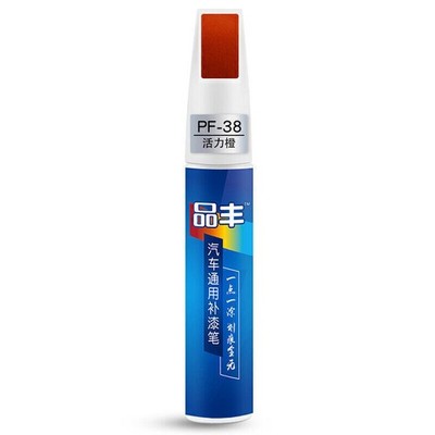 40 Color DIY Auto Paint Repair Pen Fit Car Clear Scratch Remover Touch Up Pens