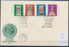 LS91582 Hungary 1975 cv 420 EUR fountains FDC used