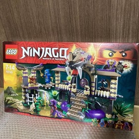 LEGO 70749 NINJAGO: Enter the Serpent Japan New With Box