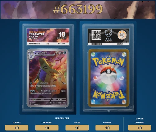 Tyranitar 079/071 -Clay Burst -ACE Gem Mint 10!🔥-PEREFECT 10 SUBGRADES!💥
