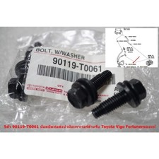 OEM Power Steering Bolt Fit For Toyota Hilux Vigo Fortuner 2005-2014 90119-T0061