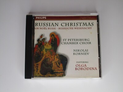 St Petersburg Chamber Choir / Korniev / Borodina - Russian