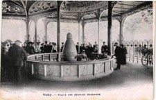Old postcard Vichy Palais des Sources Mesdames (267070)