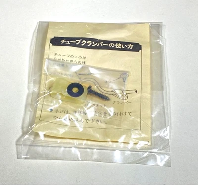 Micro Seiki MK-91V Vacuum Mod Kit Tube Clamper Audio Station NEUF scellé - Photo 1/4